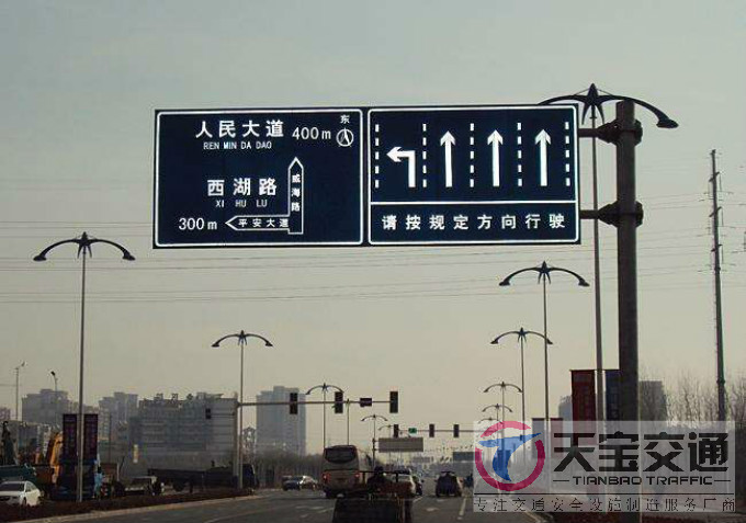 邵阳交通标志牌厂家制作交通标志杆的常规配置