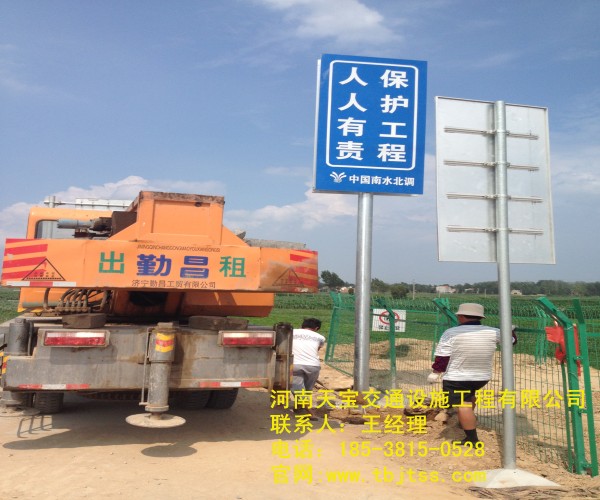 邵阳高速公路标牌厂家 让你了解关于公路标牌的知识