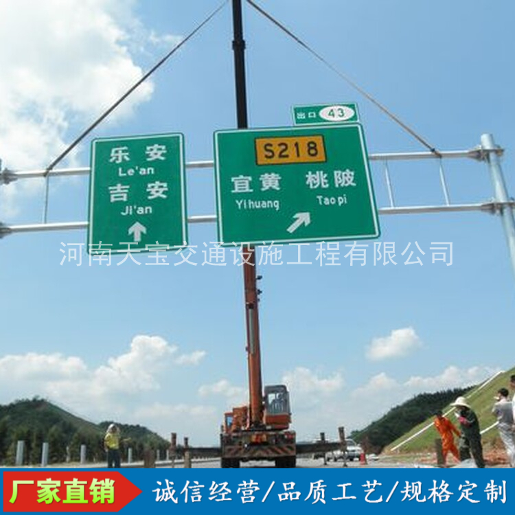 邵阳10名省人大代表联名建议：加快武汉东部交通设施建设为鄂东打开新通道